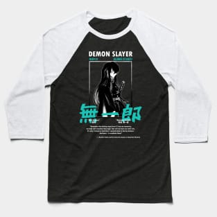 Muichiro Baseball T-Shirt